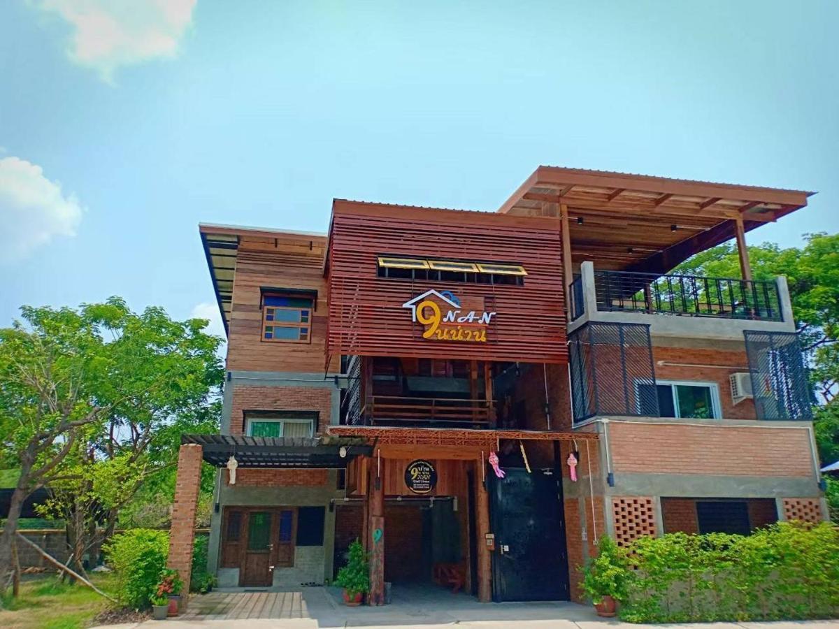 Baan9Nan Guest Home In Nan City Εξωτερικό φωτογραφία
