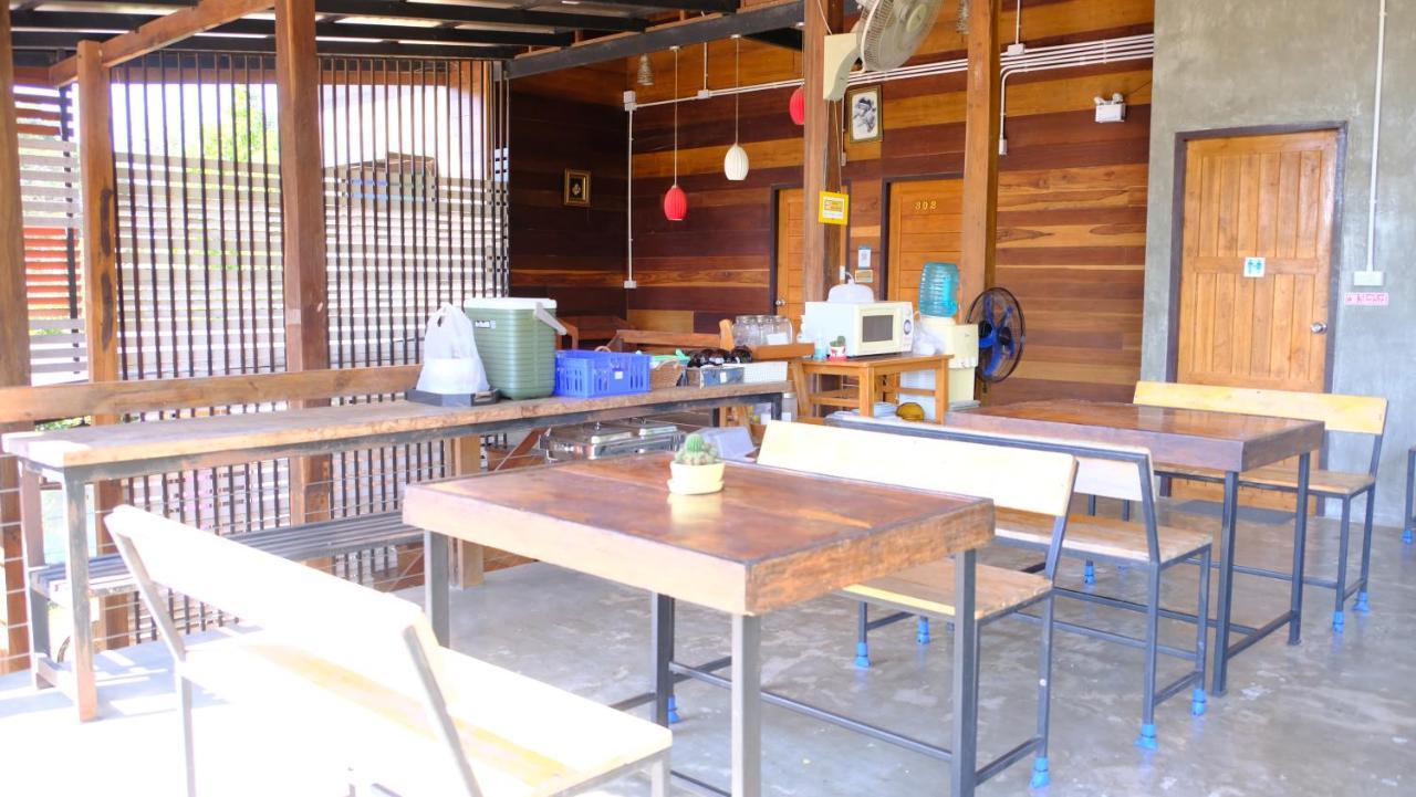 Baan9Nan Guest Home In Nan City Εξωτερικό φωτογραφία